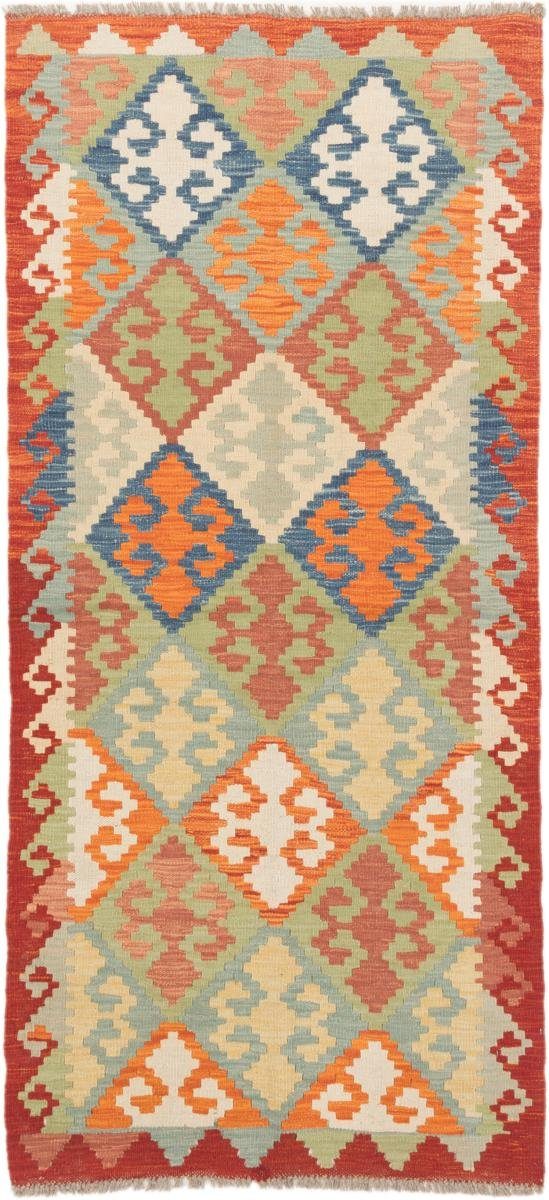 Orientteppich Kelim Afghan 90x196 Handgewebter Orientteppich Läufer, Nain Trading, rechteckig, Höhe: 3 mm | Kurzflor-Teppiche