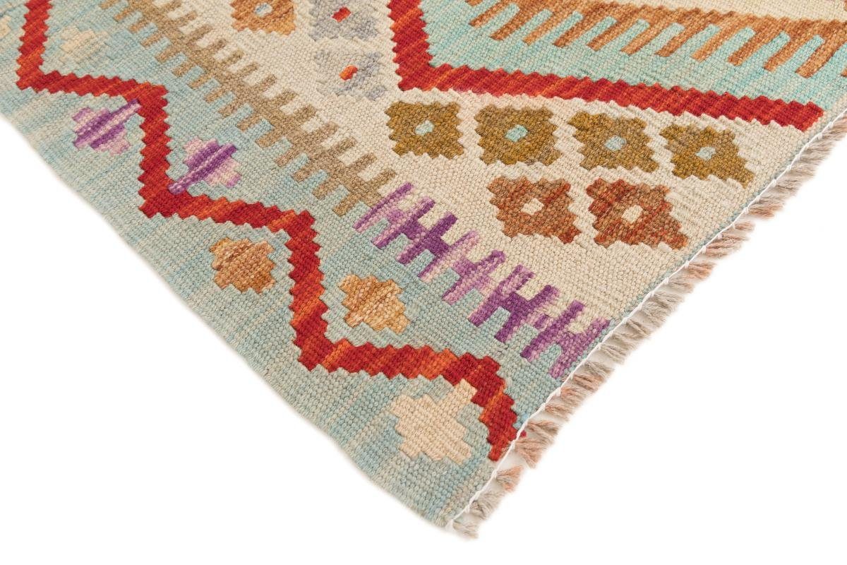 Orientteppich Kelim rechteckig, mm 78x196 Höhe: 3 Handgewebter Trading, Afghan Orientteppich Nain Läufer