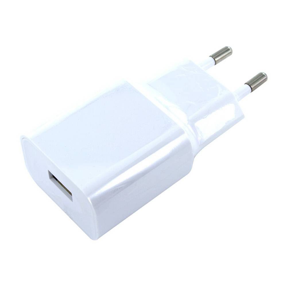 Xiaomi USB Ladegerät 18W original MDY-10-EF USB-Ladegerät (Schnellladegerät)