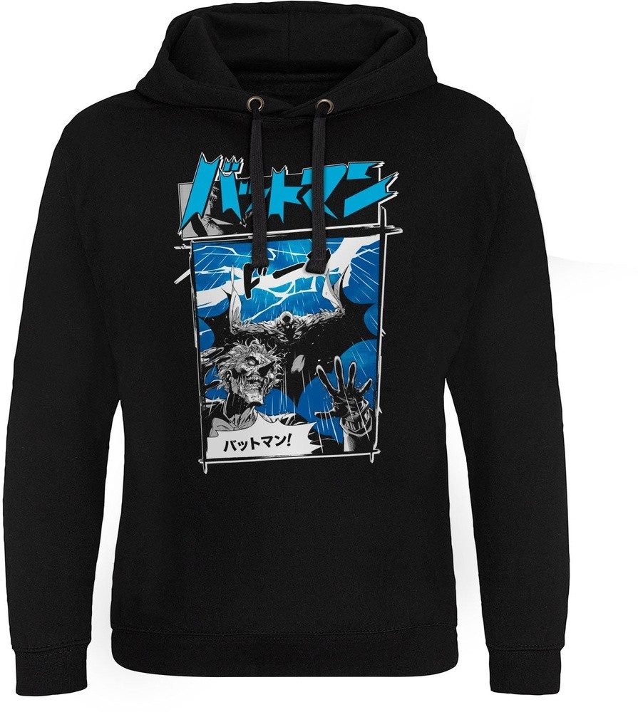 Batman Hoodie Batman & Joker Japanese Mashup Epic Hoodie