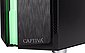 CAPTIVA Ultimate Gaming I57-619 Gaming-PC (Intel Core i9 10900K, RTX 3090, 32 GB RAM, 2000 GB HDD, 1000 GB SSD, Wasserkühlung), Bild 6