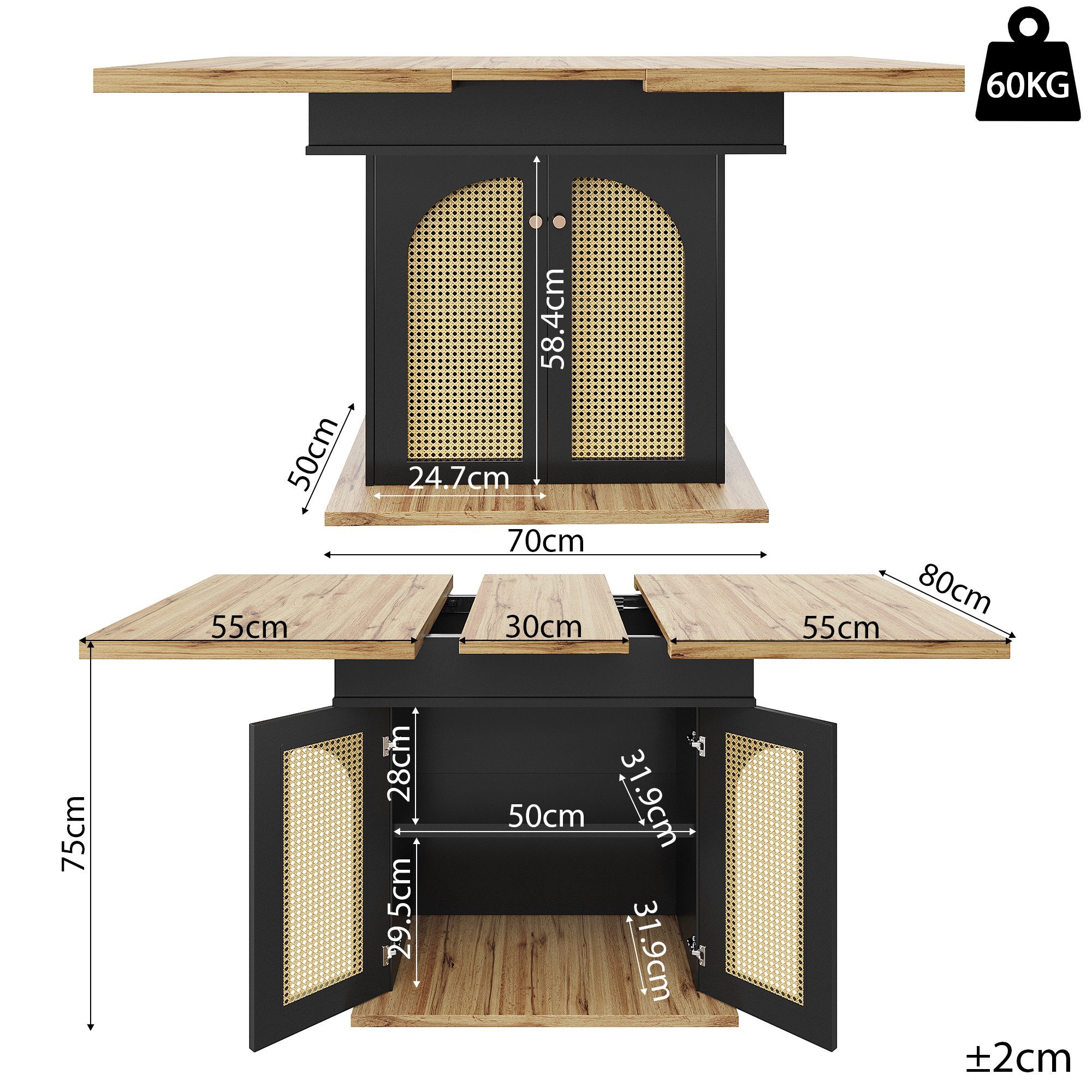 Flieks Esstisch ausziehabrer Tisch mit 2 Rattan-Türen und verstellbaren Einlegeböden (Tischplatte mit Holzmaserung, Länge110-140/T80/H75 cm, 1-St., 1 Tisch), erweiterbar Küchentisch rechteckig Schreibtisch mit Stauraum schwarz
