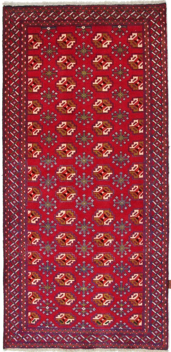 Orientteppich Belutsch 99x204 Handgeknüpfter Orientteppich / Perserteppich Läufer, Nain Trading, rechteckig, Höhe: 6 mm