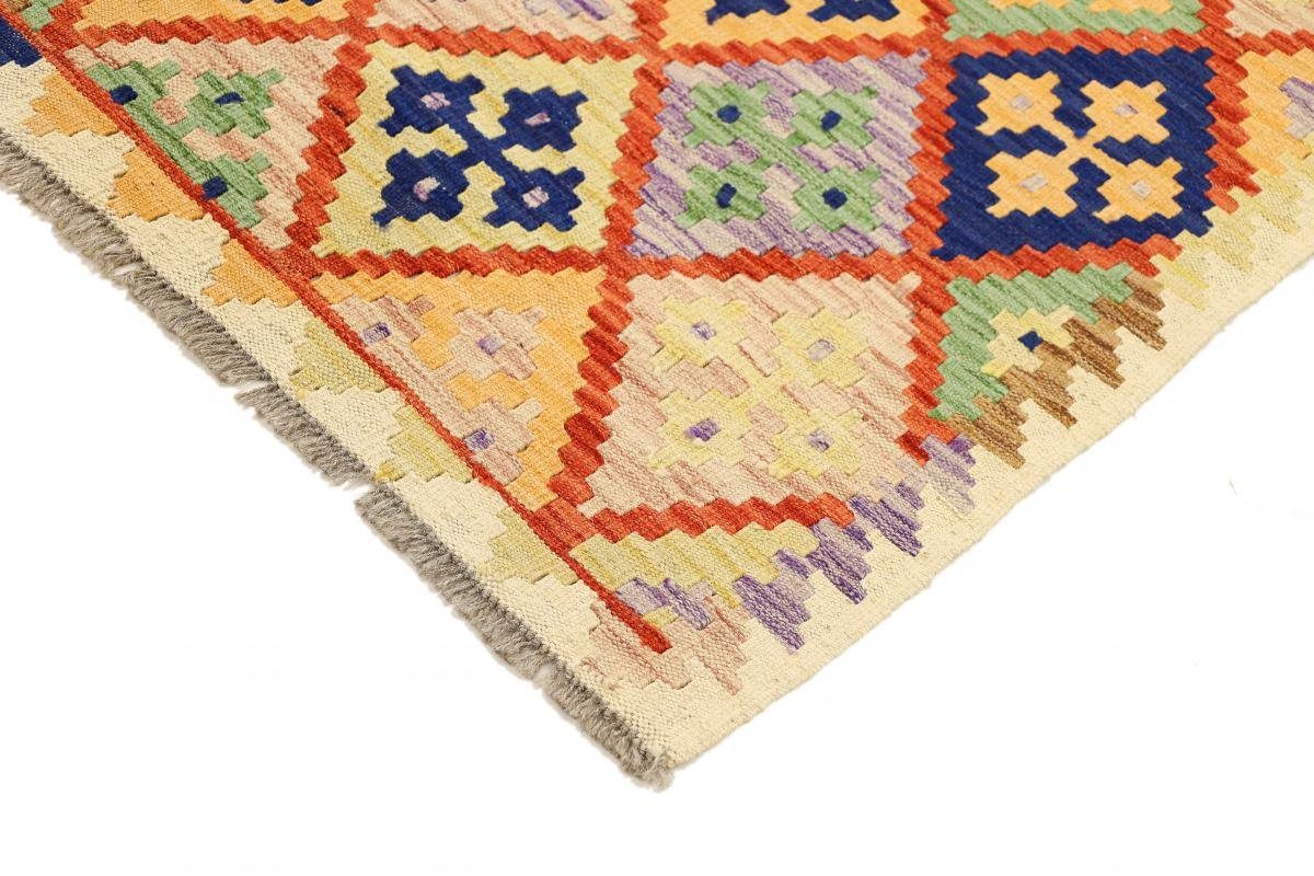 Orientteppich Kelim Afghan 103x148 Trading, Höhe: Nain mm 3 Handgewebter Orientteppich, rechteckig