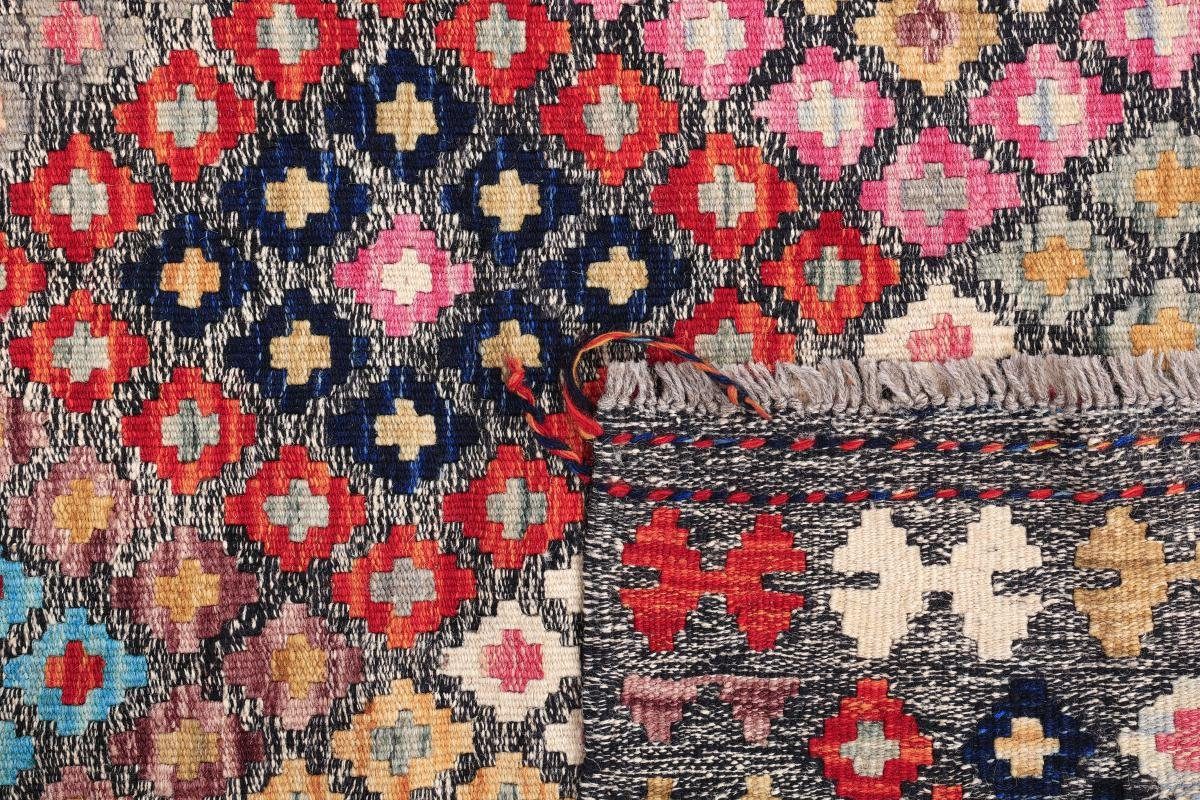 Höhe: Moderner mm Handgewebter Kelim Afghan Heritage 110x193 Orientteppich Orientteppich, 3 rechteckig, Trading, Nain