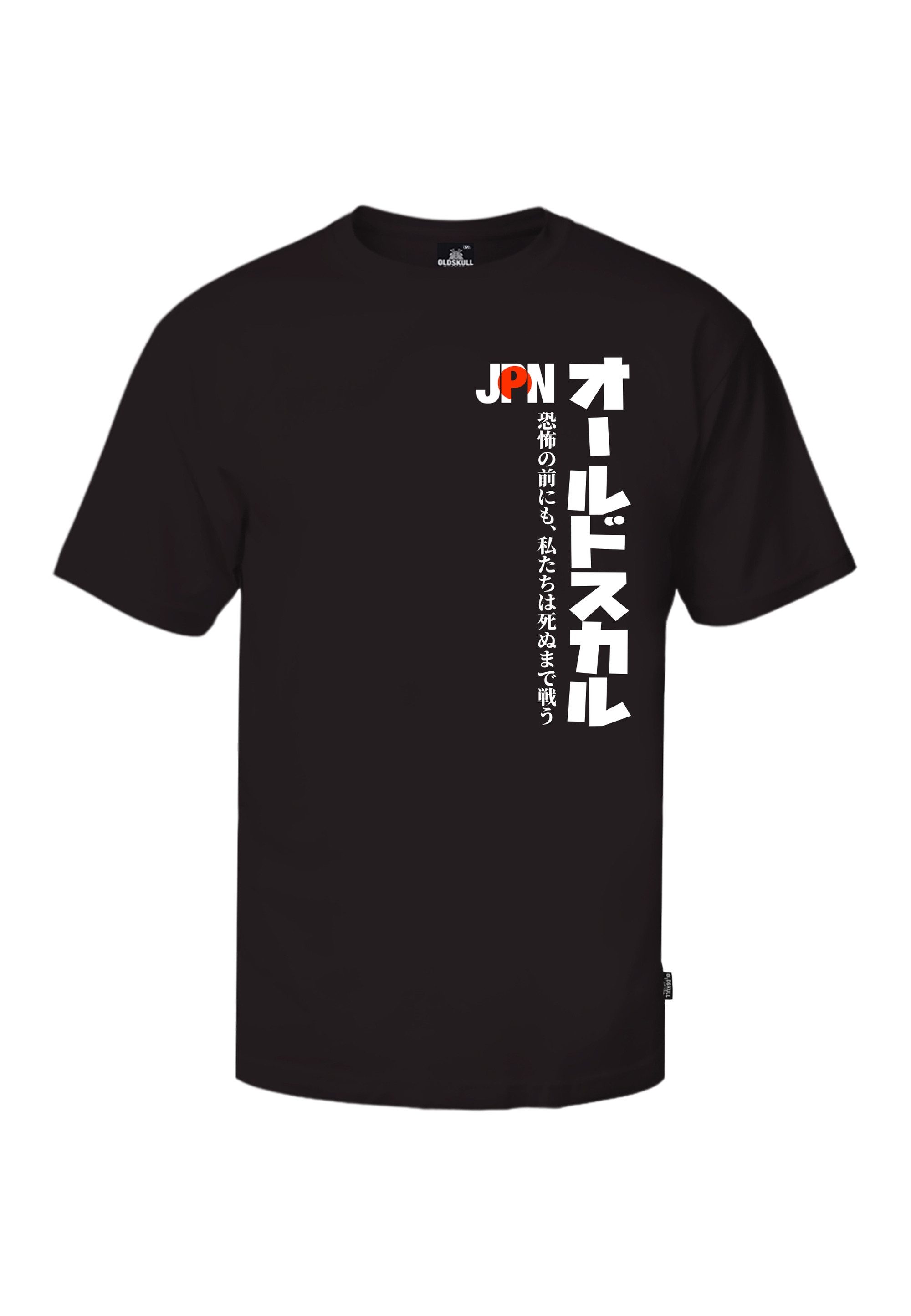 T-Shirt Asian Japan Flag Graphic