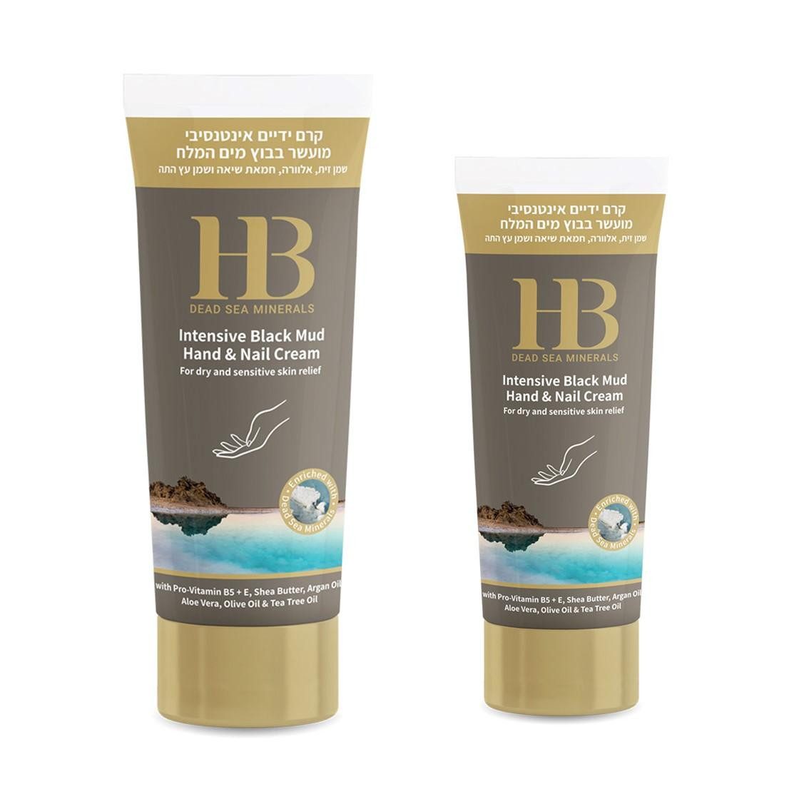 H.B. Dead Sea Minerals Handcreme Health&Beauty Intensive Schwarze Schlamm Hand- und Nagelcreme 200 ml