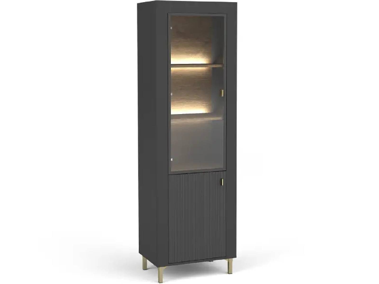 yourhouse24 Vitrine Mossa MO3 mit LED-Beleuchtung Weiß, Schwarz, Kaschmir