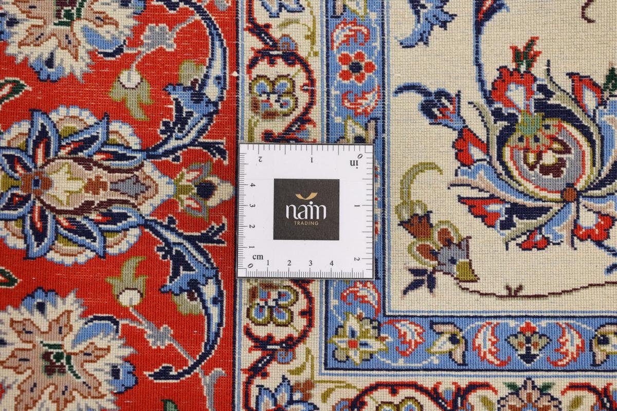 Orientteppich 151x221 mm Isfahan 8 Handgeknüpfter Orientteppich, Seidenkette Nain rechteckig, Trading, Höhe: