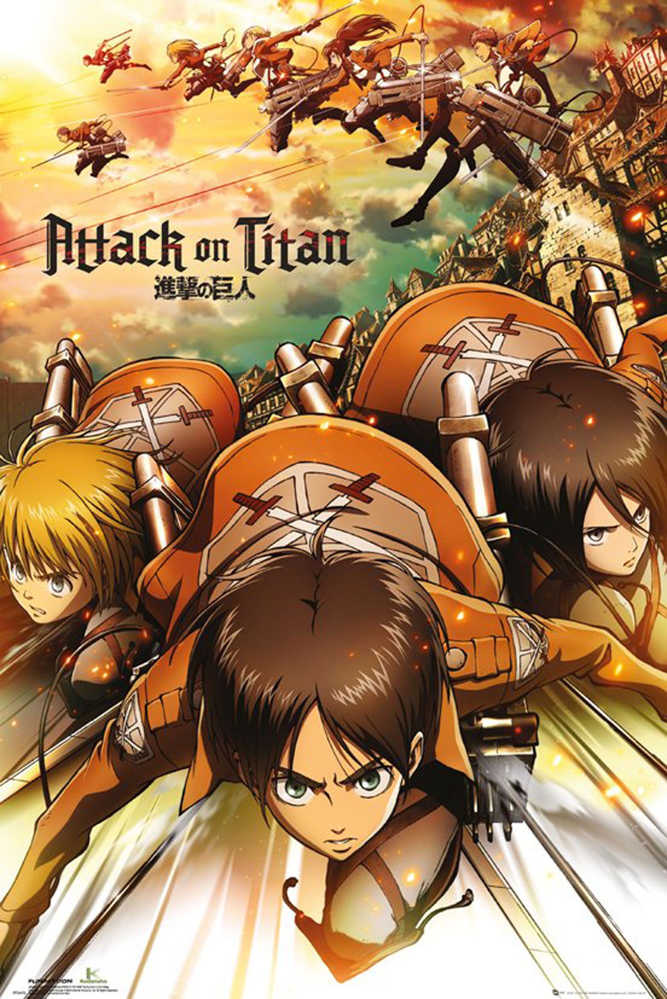 Poster Attack on Titan - Плакат - Attack