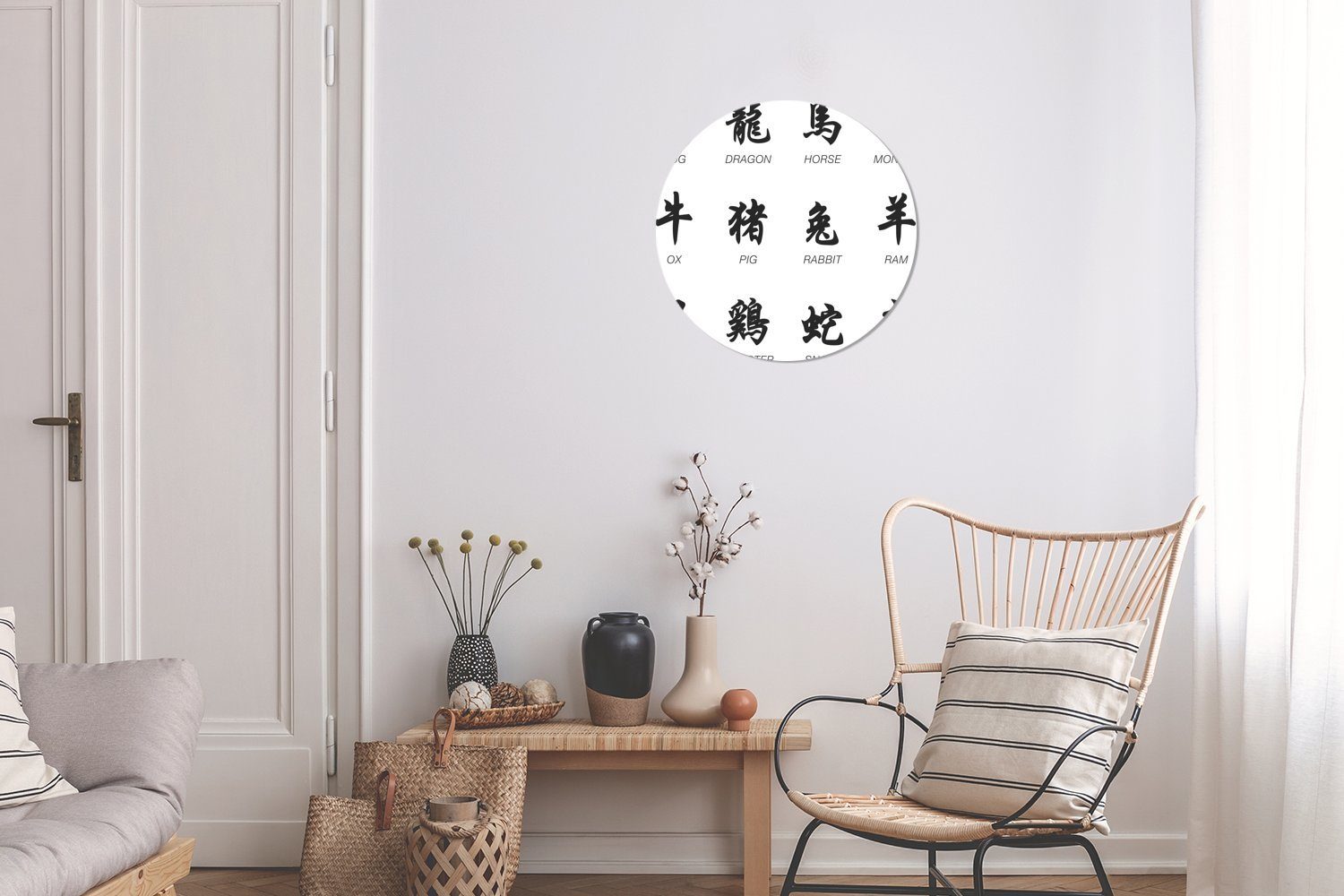 MuchoWow Wandsticker Chinesische Schriftzeichen St), Tapetenkreis für Kinderzimmer, Rund, Wohnzimmer für Tiernamen Tapetenaufkleber, (1