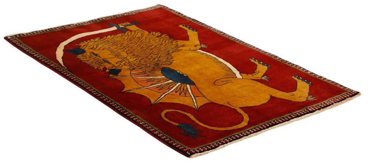 Orientteppich Ghashghai rechteckig, mm Orientteppich, Figural 102x143 Höhe: Trading, 12 Nain Handgeknüpfter