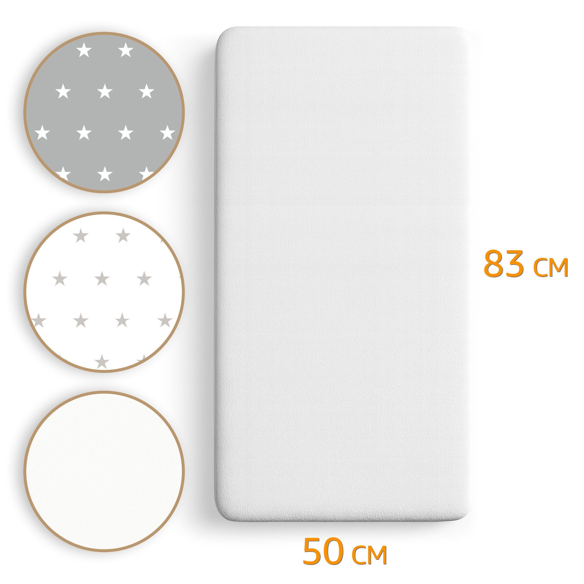 Totsy Baby Spannbettlaken Kinderwagen Stubenwagen Set - 2 x Bezug + wasserdicht Matratzenschoner