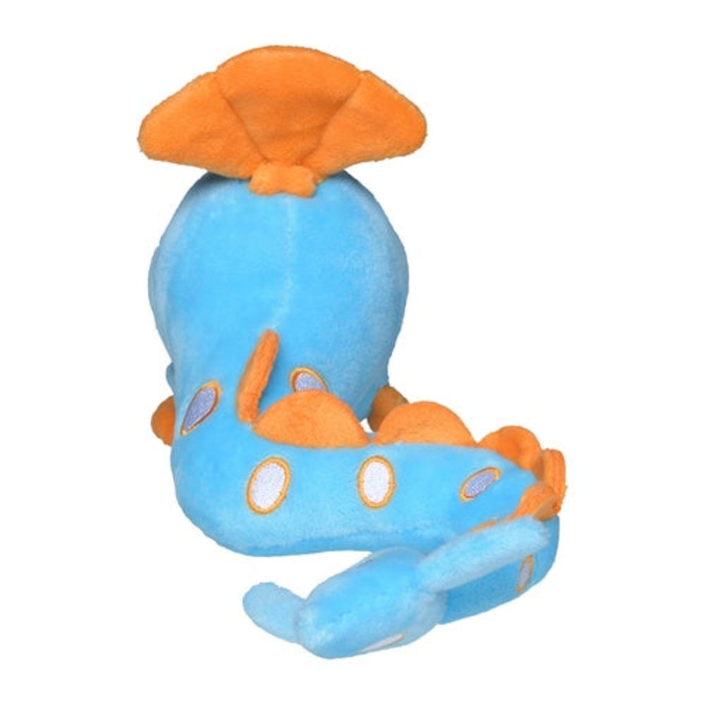 POKÉMON Kuscheltier Aalabyss Kuscheltier - Pokemon Center Original 20 cm plüsch Huntail (1-St)