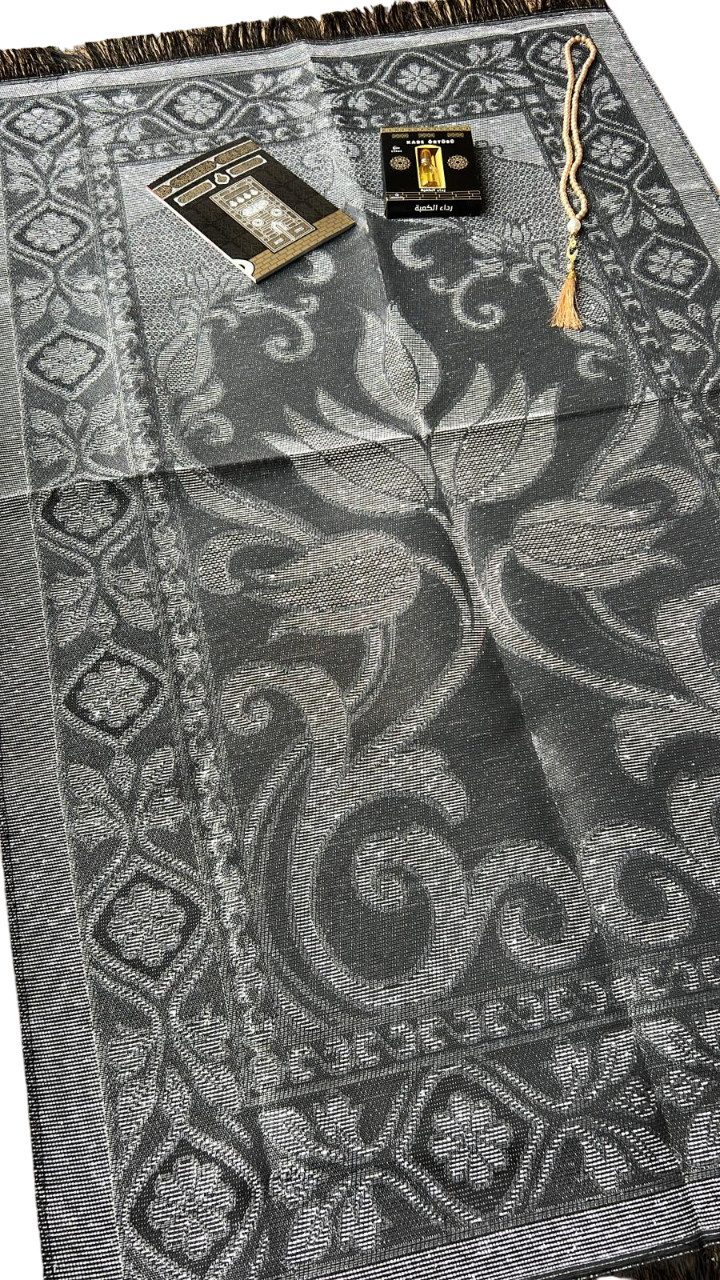 Lale Collection® Orientteppich 3 tlg. Gebetsteppich Kaaba + Yasin + tasbih günstig online kaufen