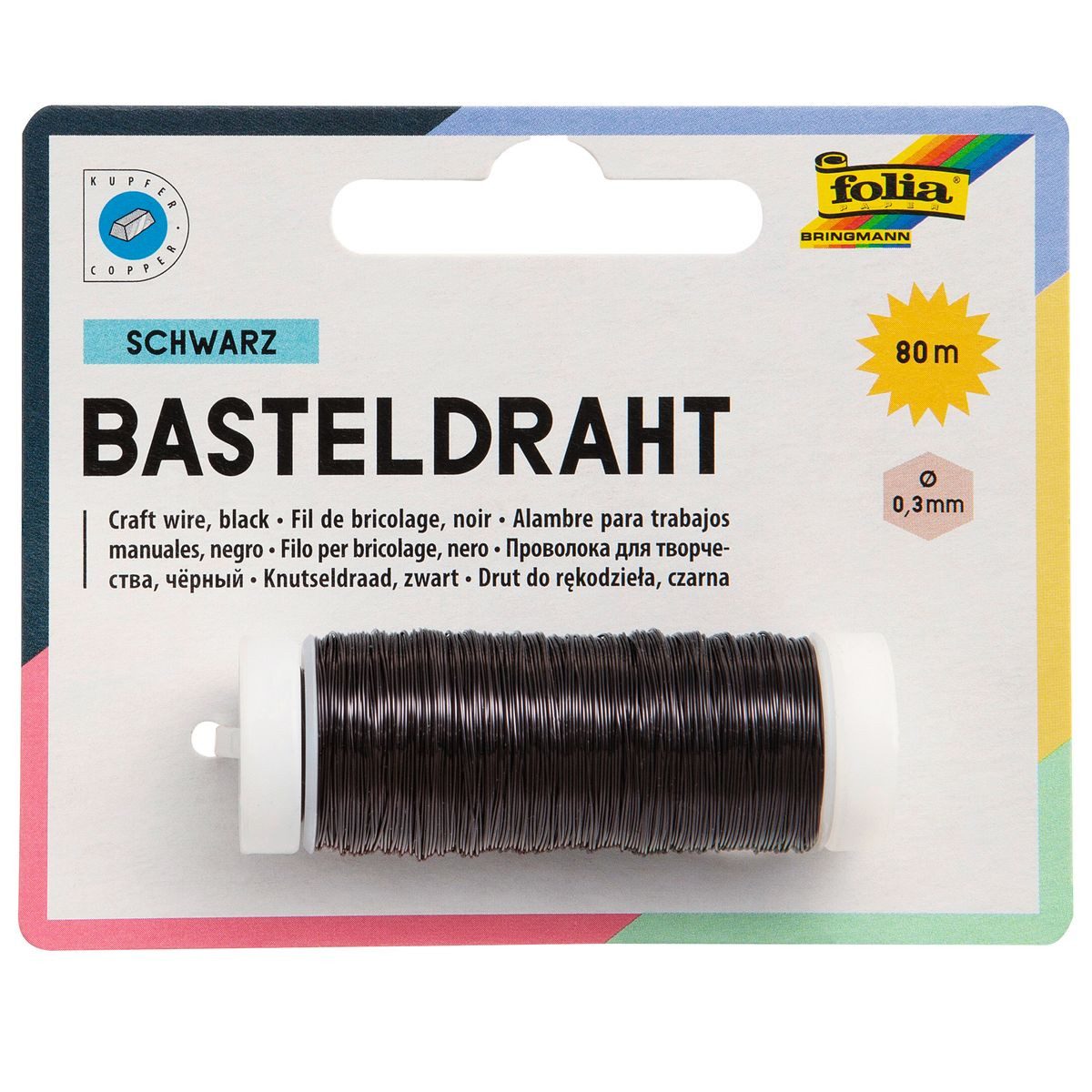 Folia Max Bringmann KG Basteldraht folia Basteldraht schwarz 0,3mmx80m
