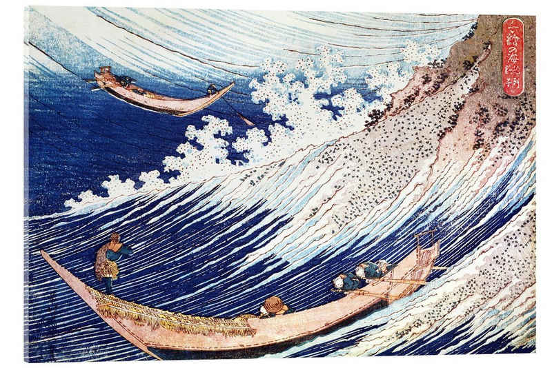Posterlounge Acrylglasbild Katsushika Hokusai, Zwei Kleine Fischerboote auf dem Meer, Wohnzimmer Maritim Malerei