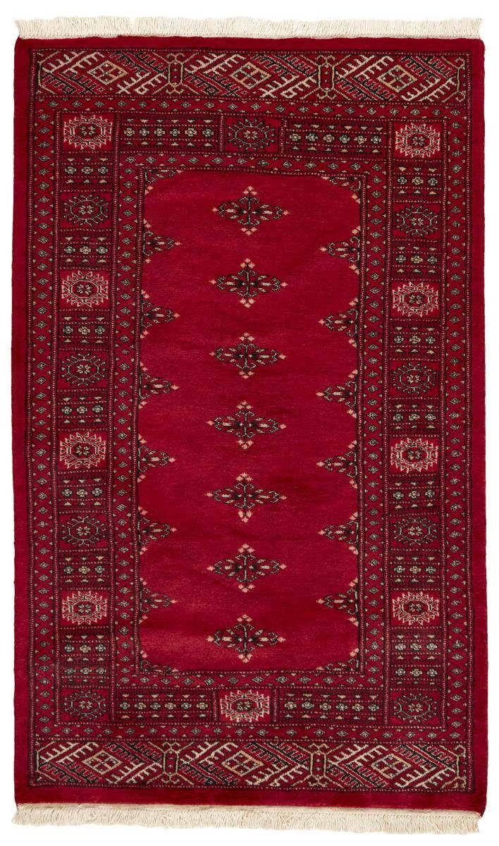 Orientteppich Pakistan Buchara 3ply 91x148 Handgeknüpfter Orientteppich, Nain Trading, rechteckig, Höhe: 8 mm