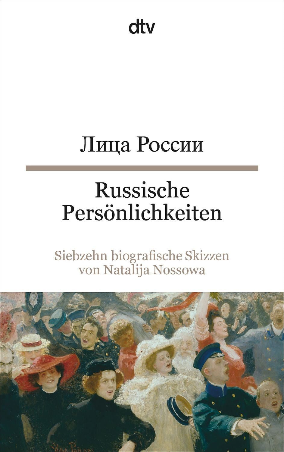 Russische Persönlichkeiten / Natalija Nossowa