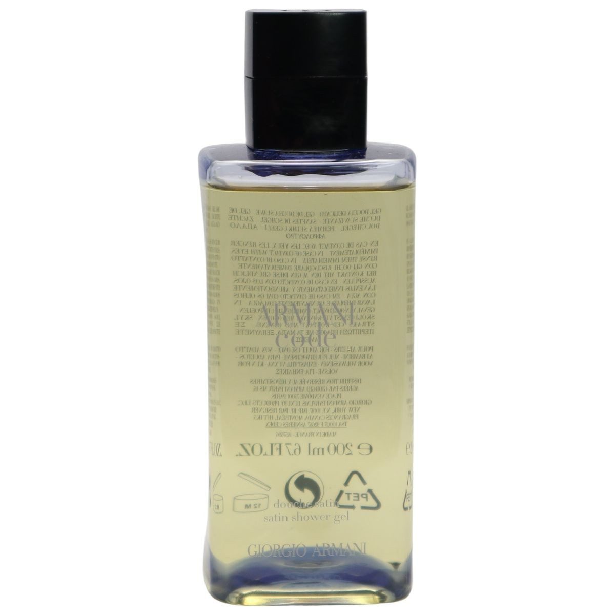 Giorgio Armani Duschgel Giorgio Armani Code Femme Satin Duschgel / Shower Gel 200 ml