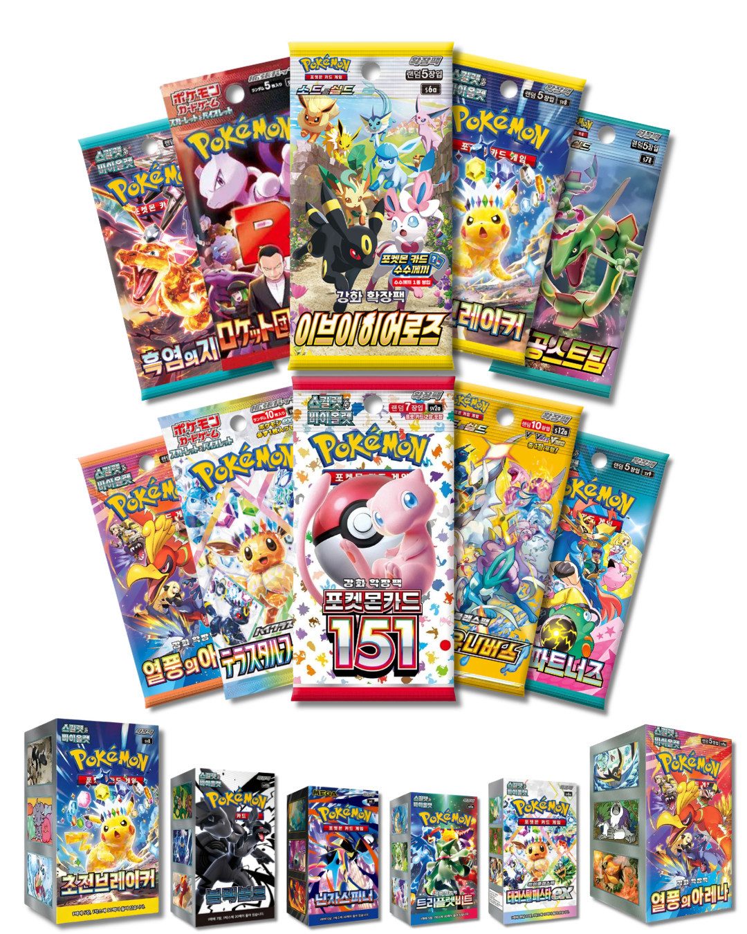The Pokémon Company Sammelkarte Pokémon Booster & Displays Koreanisch – Set-Wahl, Riesen Auswahl z.B VSTAR Universe oder Terastal Festival