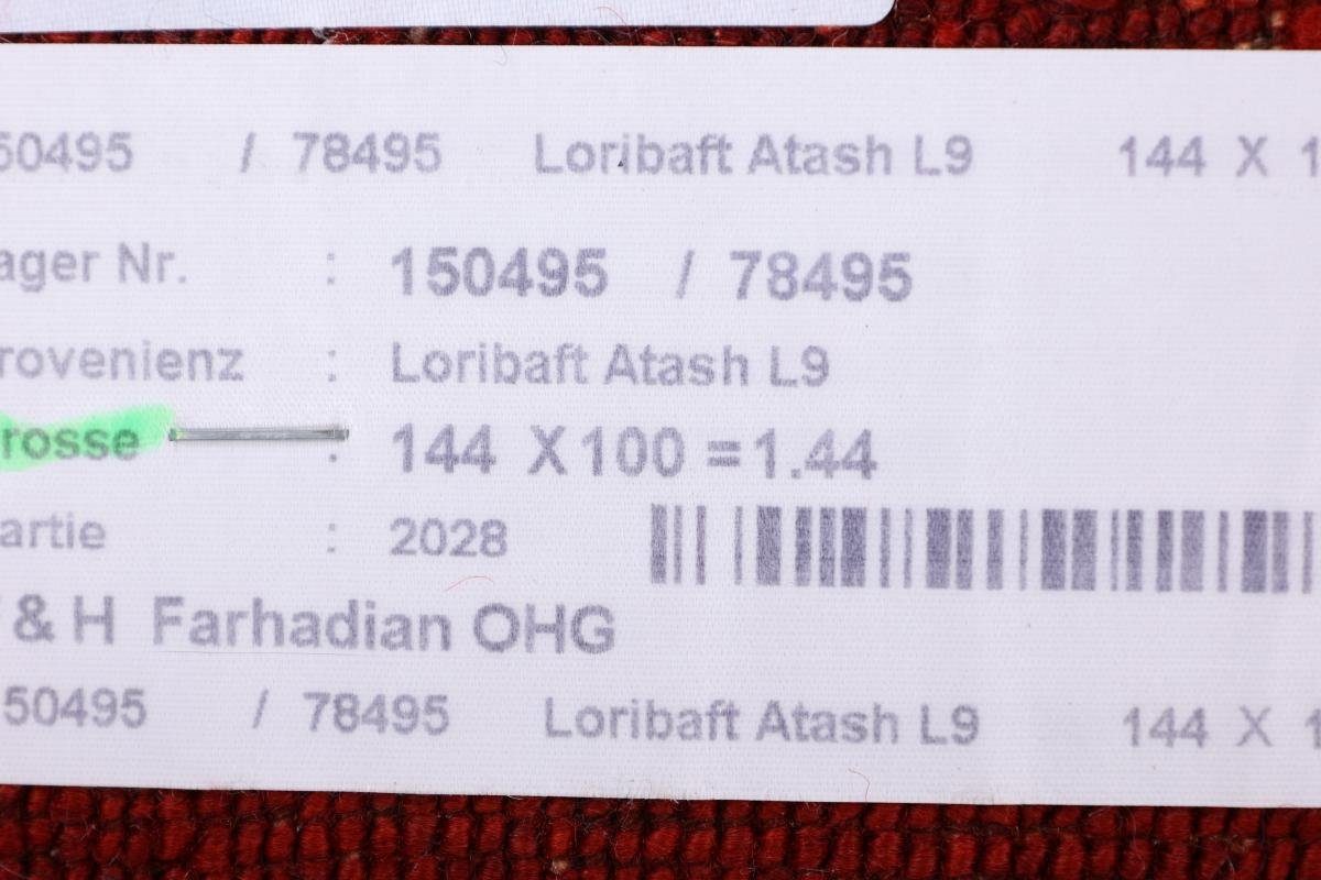 Orientteppich Perser Gabbeh Loribaft Nowbaft 101x145 Moderner, Höhe: Nain Trading, rechteckig, 12 mm Handgeknüpfter