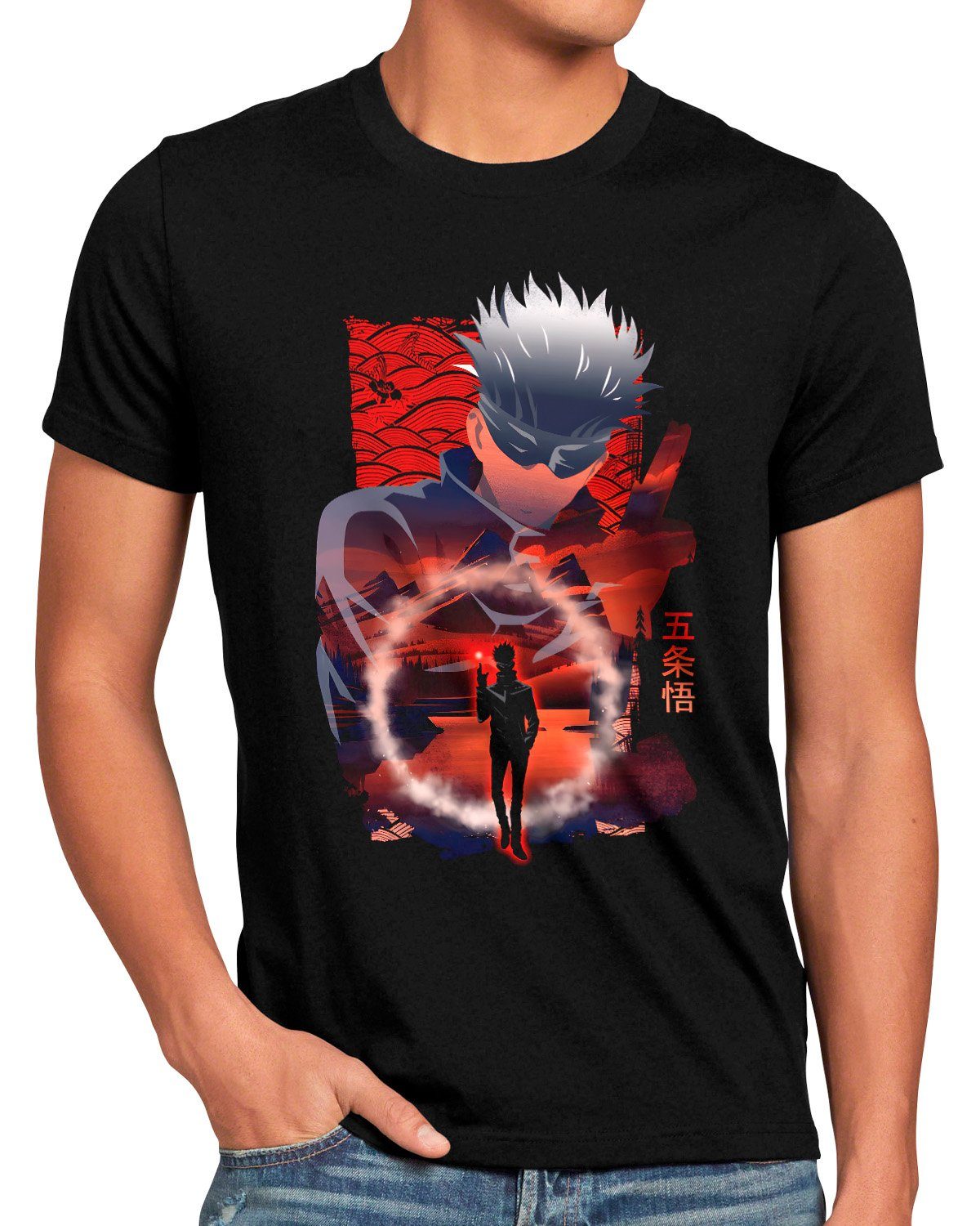 style3 T-Shirt Gojo jujutsu kaisen anime günstig online kaufen