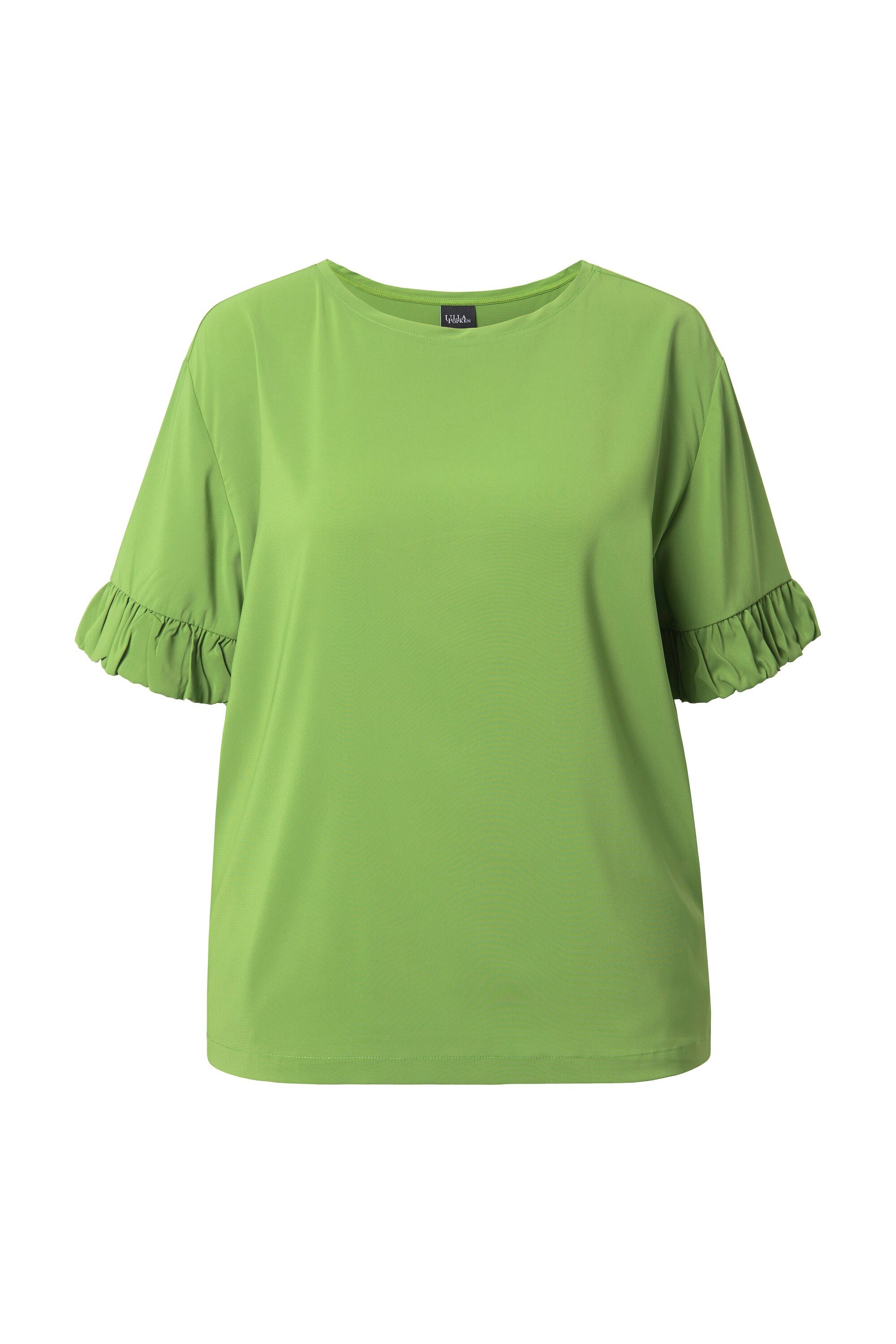 Ulla Popken T-Shirt T-Shirt Materialmix Oversized Rundhals Halbarm günstig online kaufen