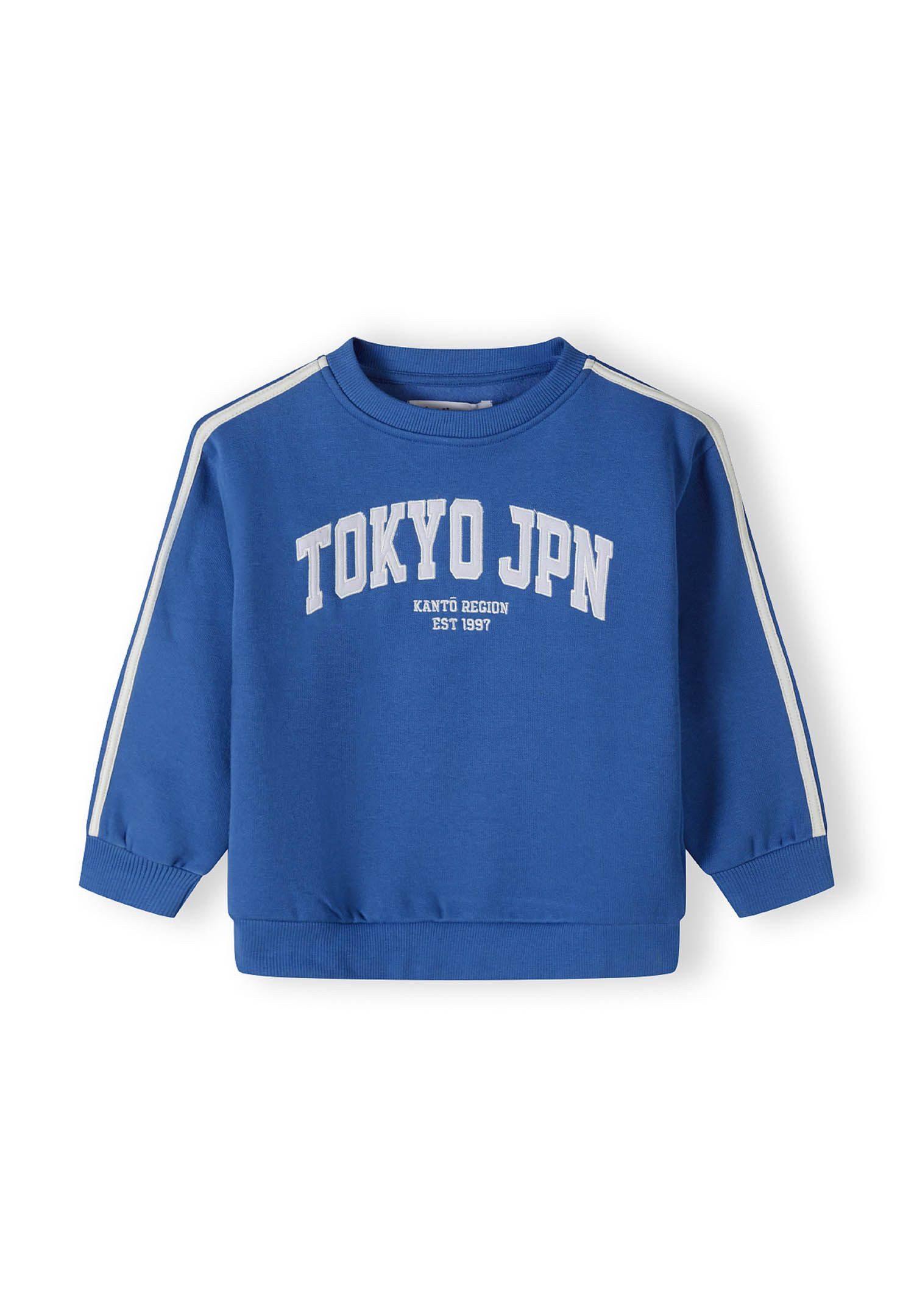 MINOTI Trainingsanzug Zweiteiliges Set mit Sweatshirt und Sweathose mit Print (2y-14y), mit Stickerei