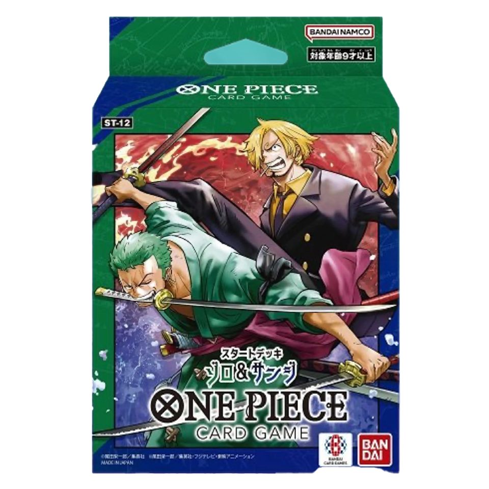 Bandai Sammelkarte One Piece Zoro & Sanji Starterdeck ST12 EN