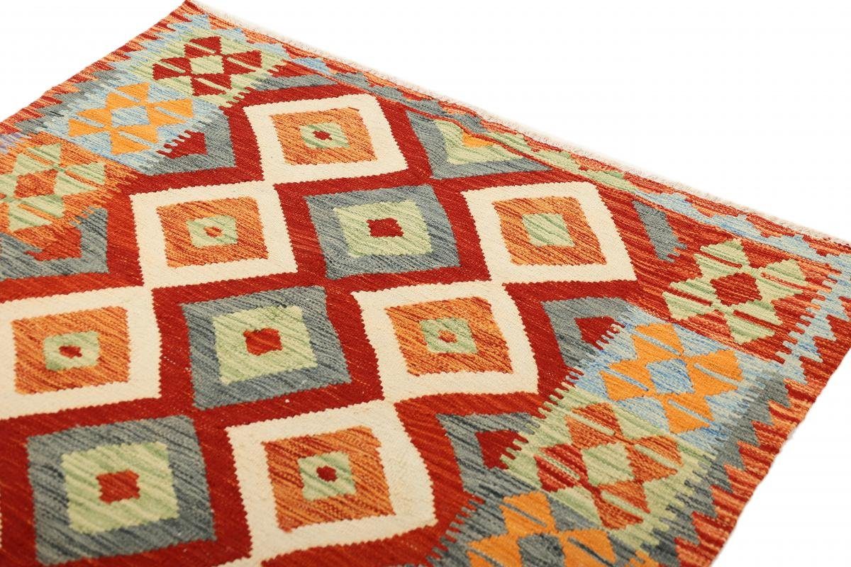 Nain 3 rechteckig, Kelim Höhe: Afghan Orientteppich, 128x184 Orientteppich Trading, Handgewebter mm