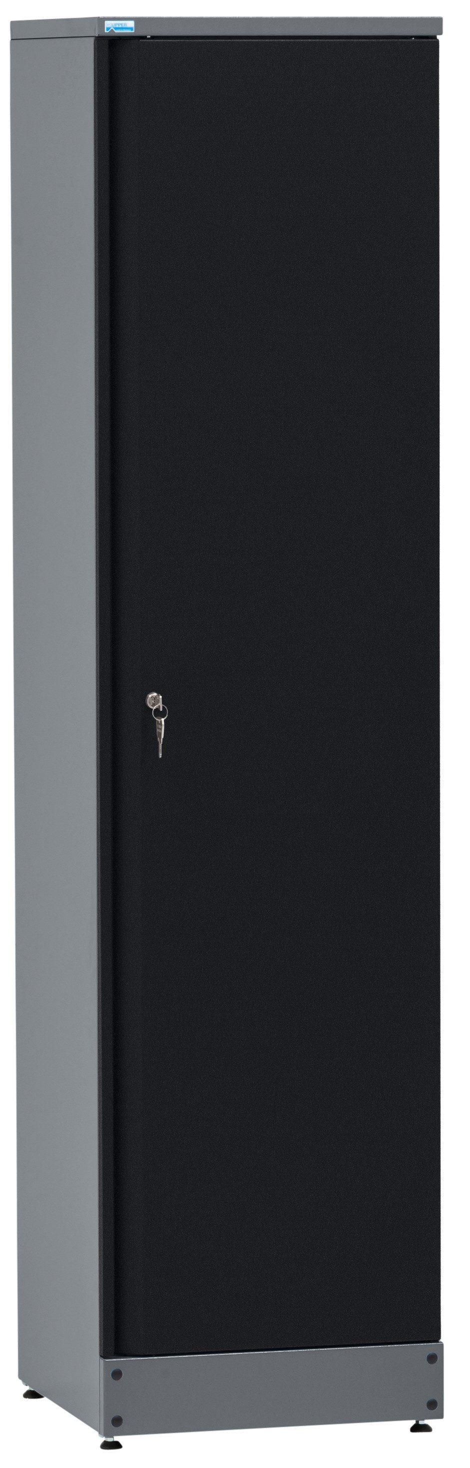 KÜPPER Hochschrank 70397, 45,5x180x45 cm, 1-türig, inkl. 4 Fachböden, ultramarinblau