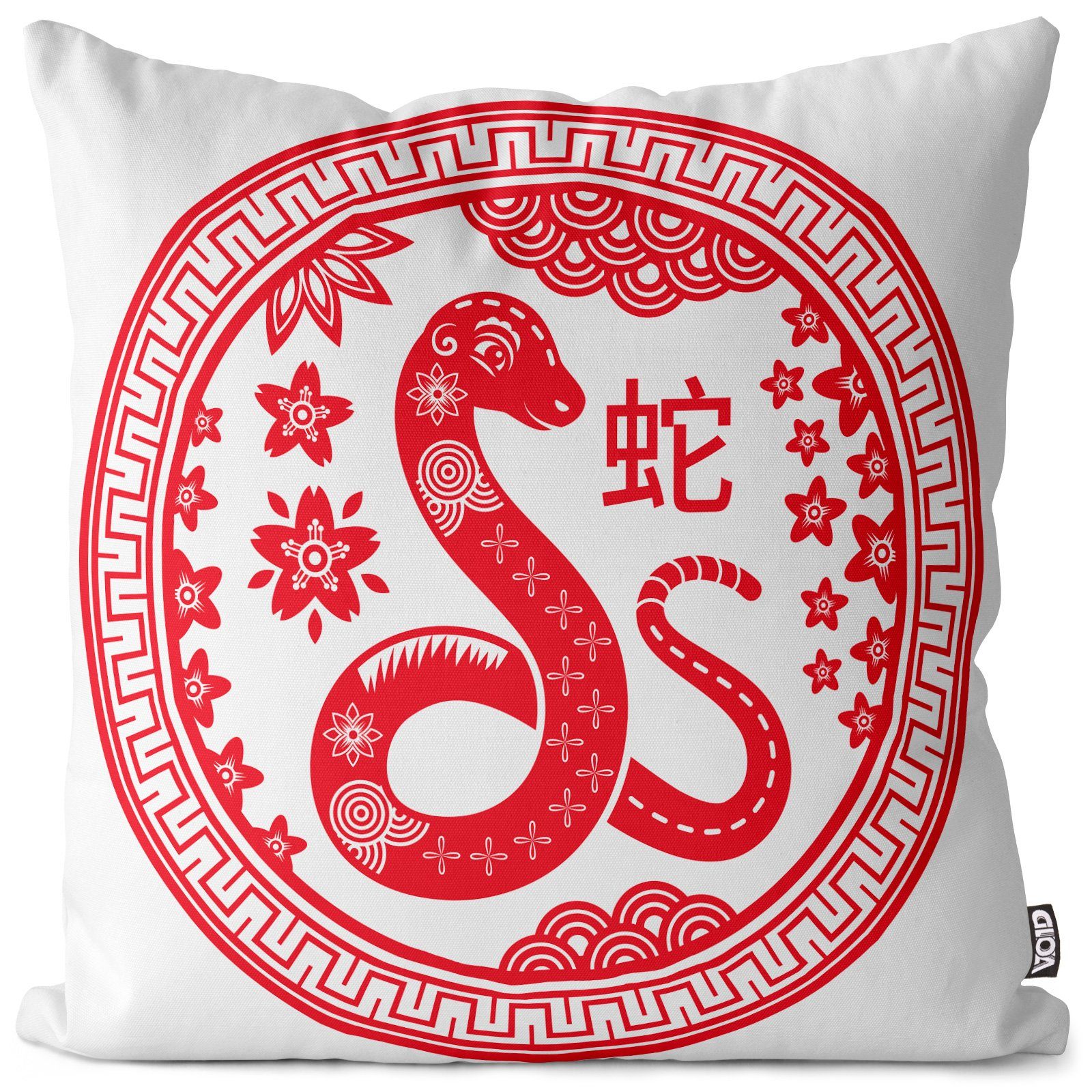 Kissenbezug, VOID (1 Stück), Sofa-Kissen Horoskop Astrologier Sternzeichen Tiere Sternbilder China chinesisch Asien asiatisch Japan Himmel Sterne Astro