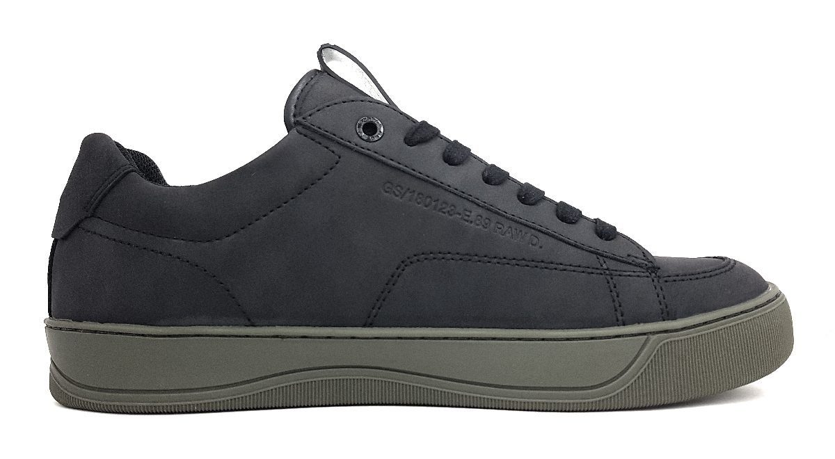 G-STAR Sneaker Schnürschuh günstig online kaufen