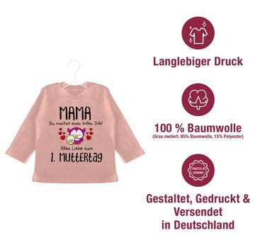 Shirtracer T-Shirt Mama - 1. Muttertag Erstes Muttertagsgeschenk Muttertagsüberraschung Muttertagsgeschenk