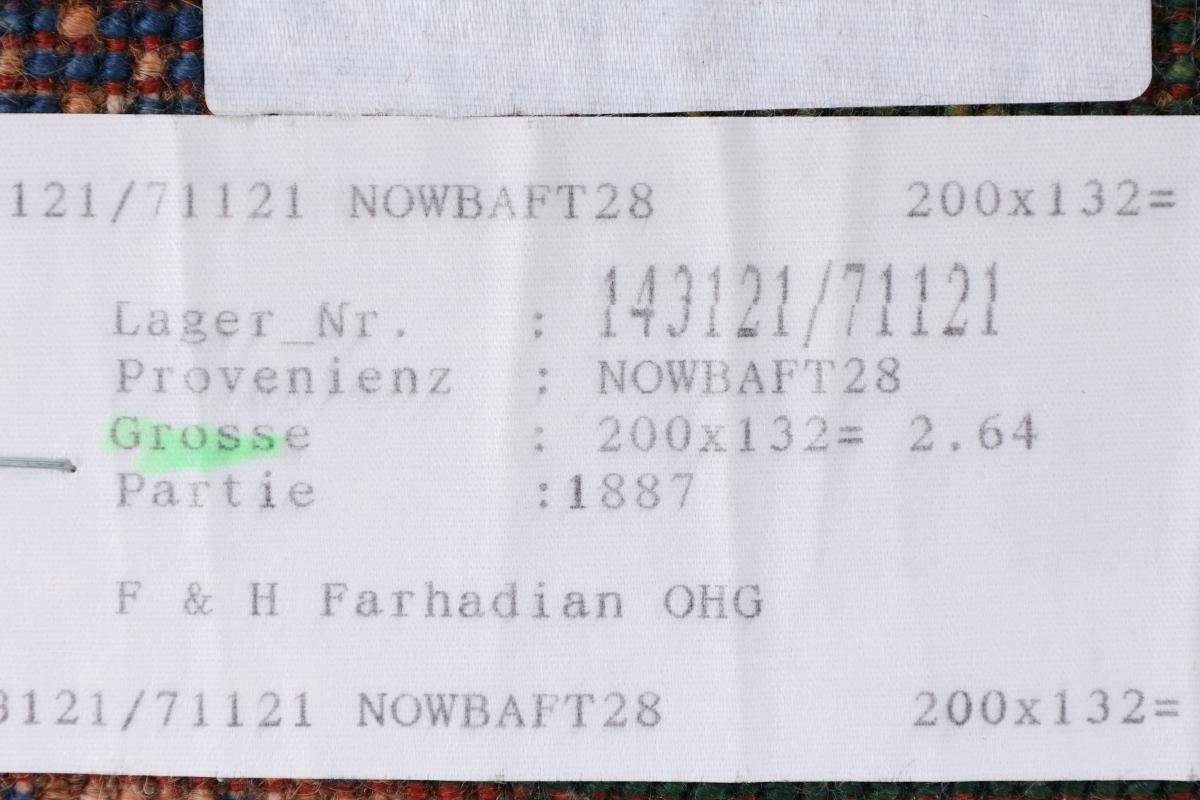 Nowbaft Moderner, Perser Trading, 131x199 Handgeknüpfter Orientteppich mm Nain Loribaft rechteckig, 12 Gabbeh Höhe: