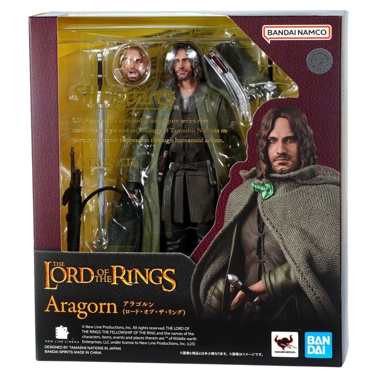 Bandai Dekofigur The Lord of The Rings Aragorn SHF Figur