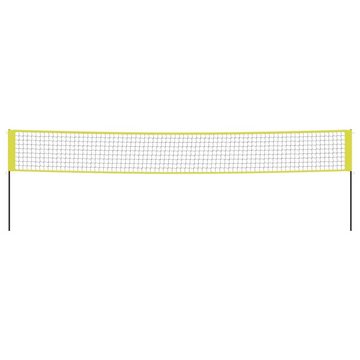 vidaXL Spielball Gelb und Schwarz 823x244 cm PE-Gewebe