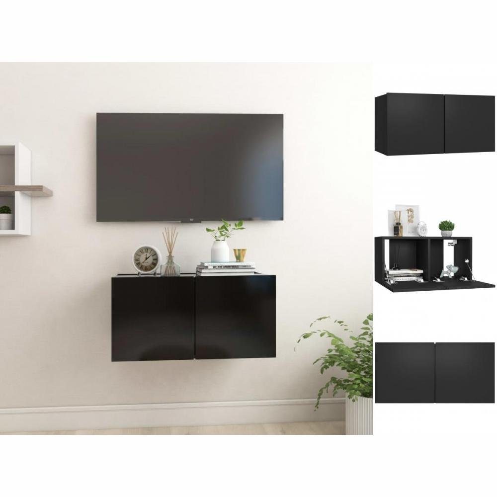 vidaXL TV-Schrank TV-Hängeschrank Schwarz 60x30x30 cm