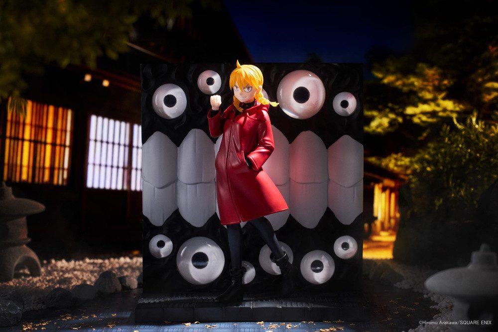 Taito Prize Merchandise-Figur Daemons of the Shadow Realm Taito Kuji Online Ravitier Plus PVC Statue