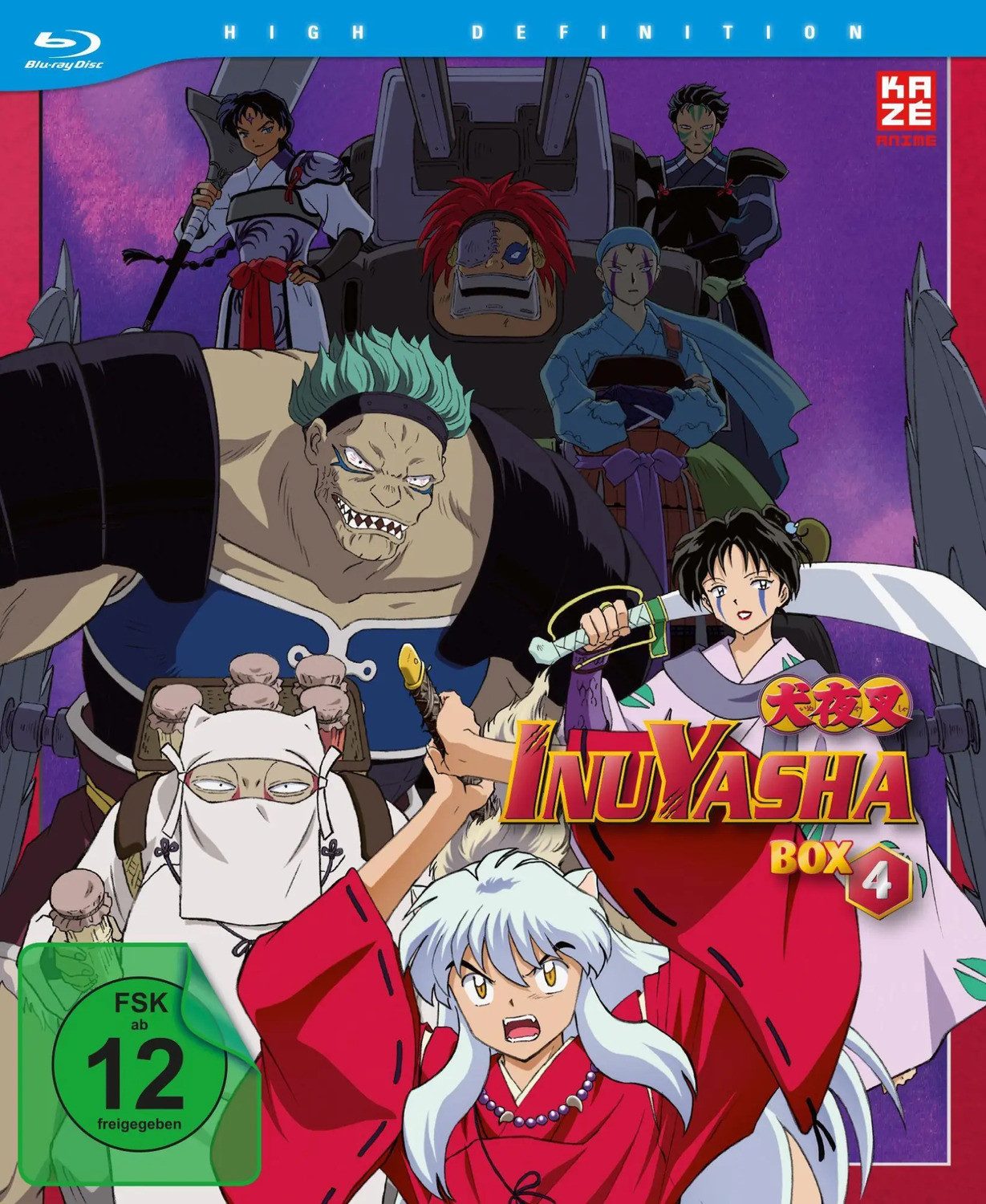 Blu-ray InuYasha