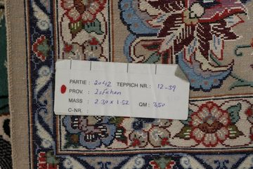 Orientteppich Isfahan Seidenkette 151x241 Handgeknüpfter Orientteppich, Nain Trading, rechteckig, Höhe: 6 mm