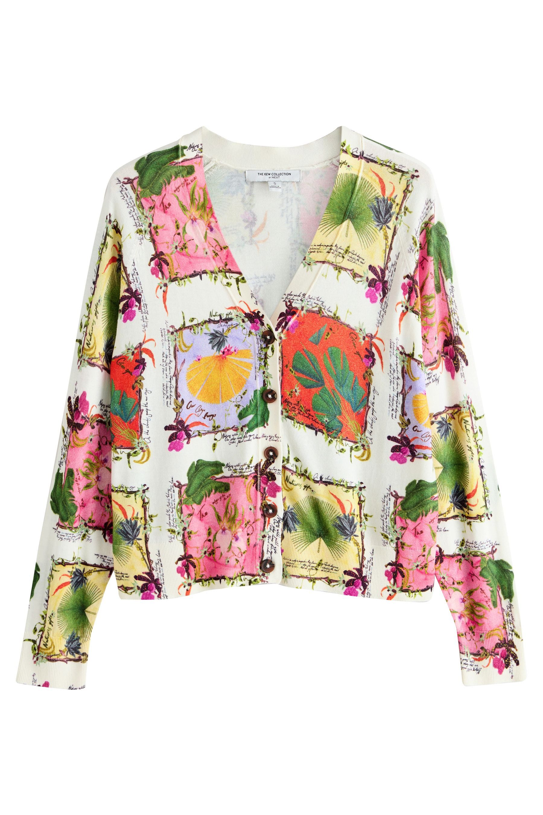 Next Strickjacke Strickjacke mit V-Ausschnitt, Kurzgröße (1-tlg)