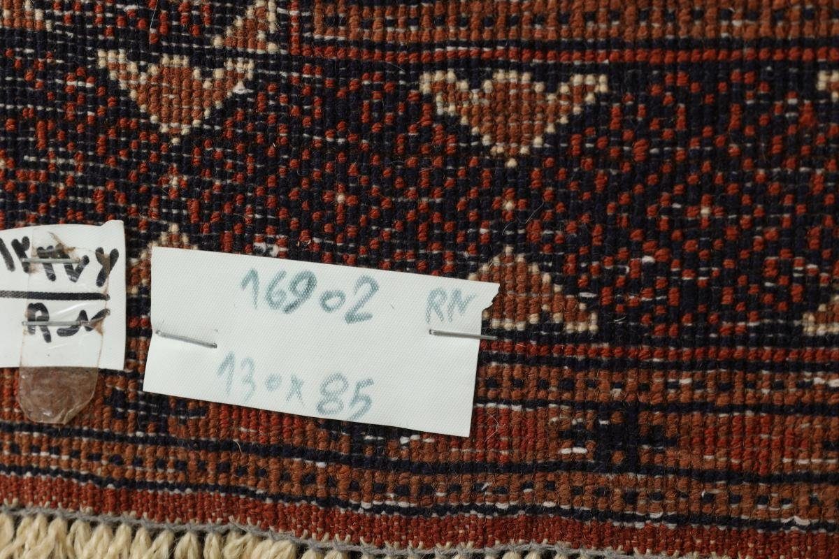 Handgeknüpfter Orientteppich / 85x130 Orientteppich rechteckig, mm Nain Belutsch Trading, 6 Perserteppich, Höhe: