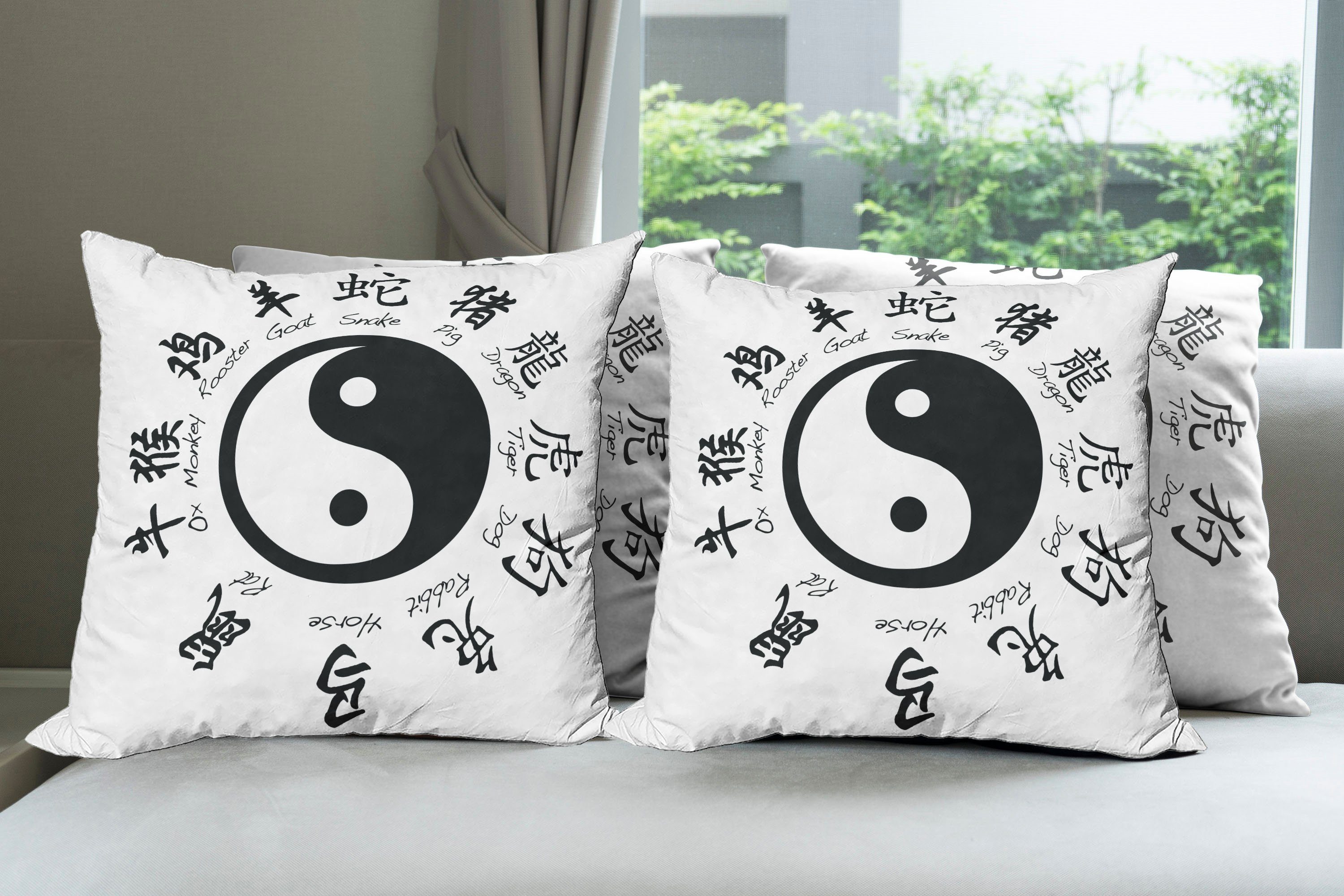 Yin-Yang Modern Doppelseitiger Asianlism Kissenbezüge Accent (4 Digitaldruck, Stück), Abakuhaus