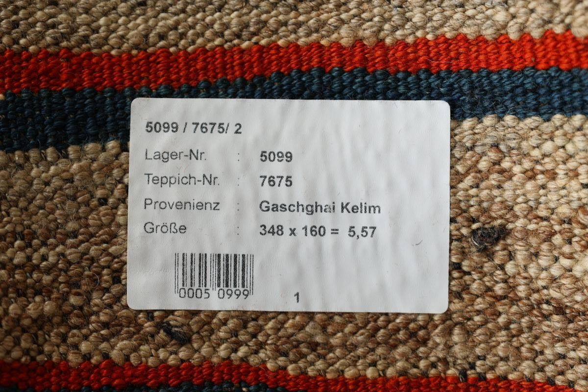 4 Orientteppich Kelim Nain Perserteppich, Antik Orientteppich Fars Trading, rechteckig, mm Handgewebter Höhe: 160x348 /