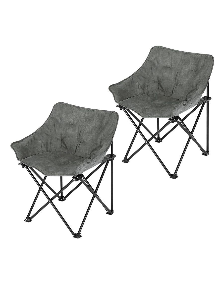 Woltu Campingstuhl (2 St), faltbar, gepolstert, günstig online kaufen