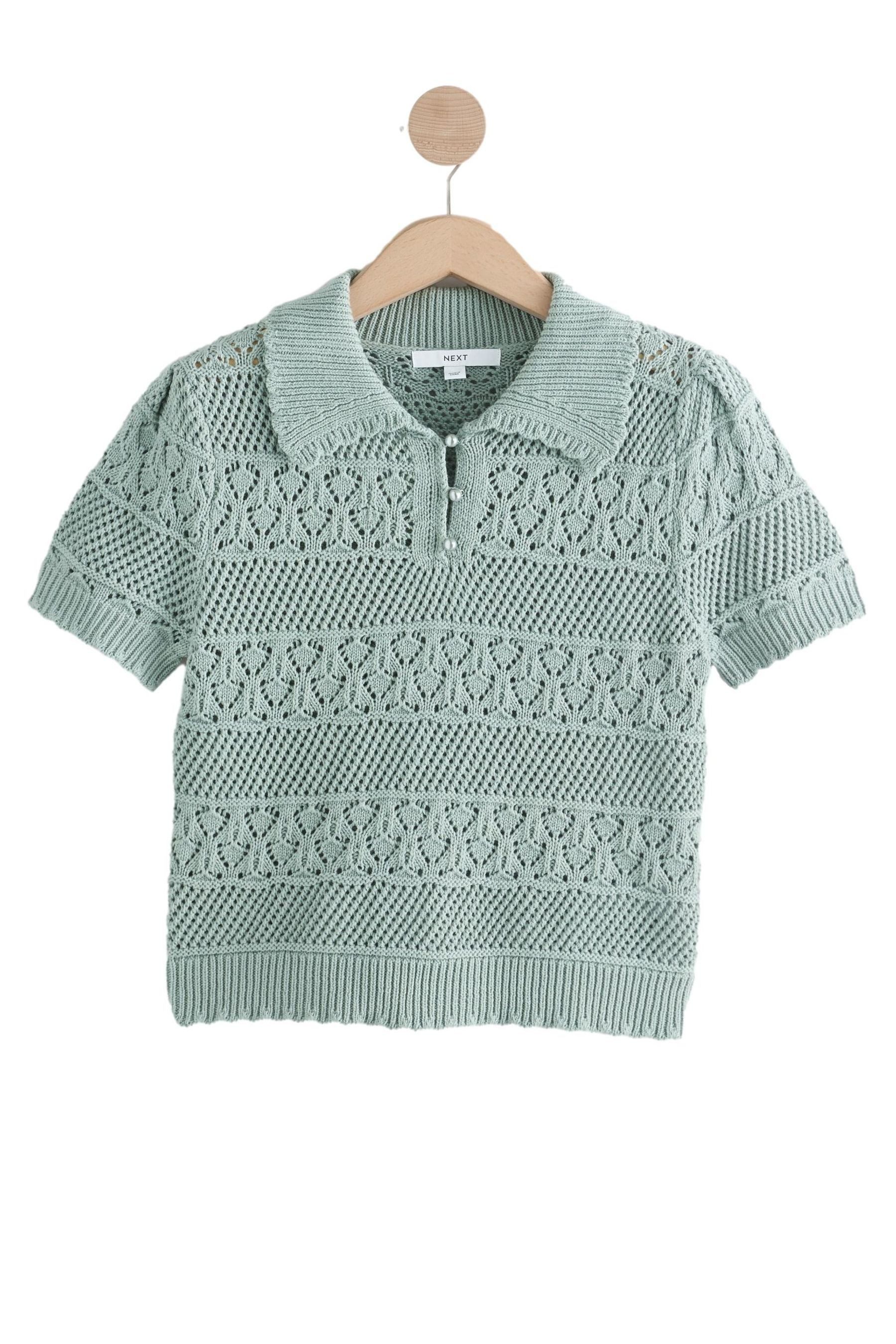 Next Polokragenpullover Poloobereil mit Muster und günstig online kaufen