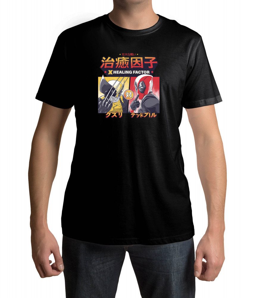 Lootchest T-Shirt X Healing Factor