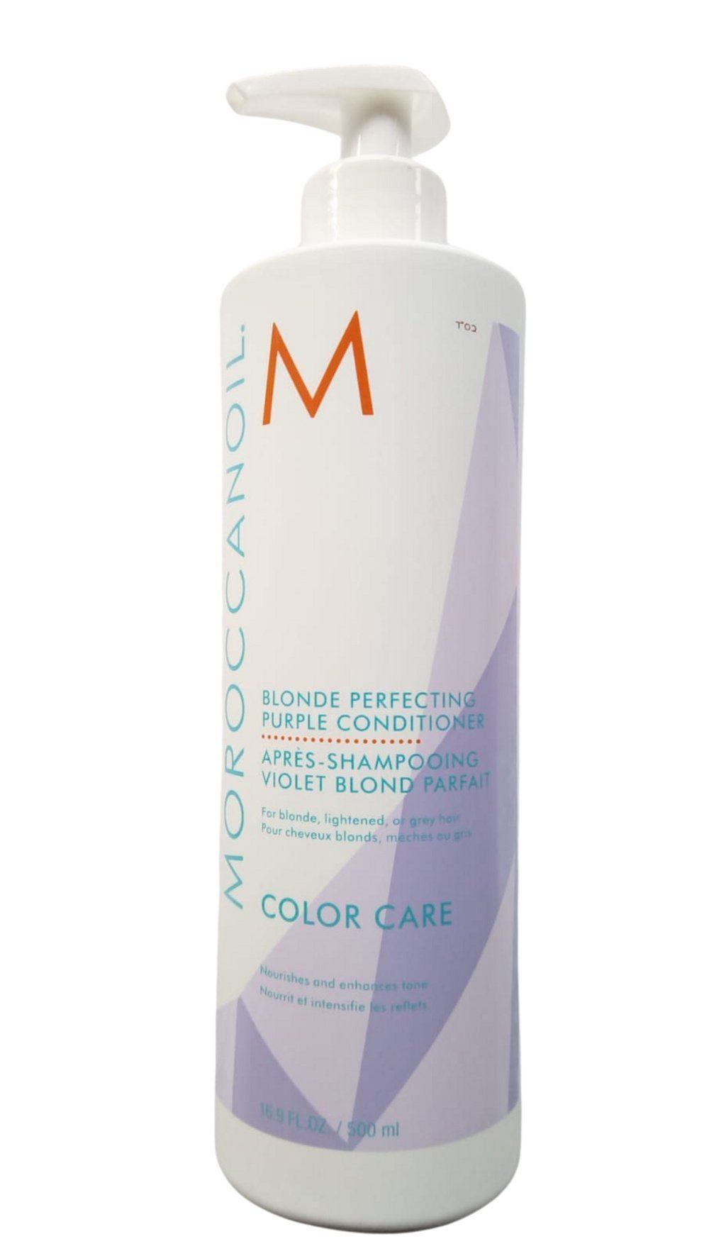 neutralisierend -, für Haare, Conditioner, Blonde blonde, Purple graue 1-tlg., aufgehellte, Perfecting -, Haarspülung moroccanoil